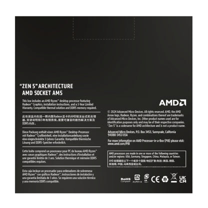 AMD RYZEN 7 9700X 8-Core 3.8GHz AM5 CPU