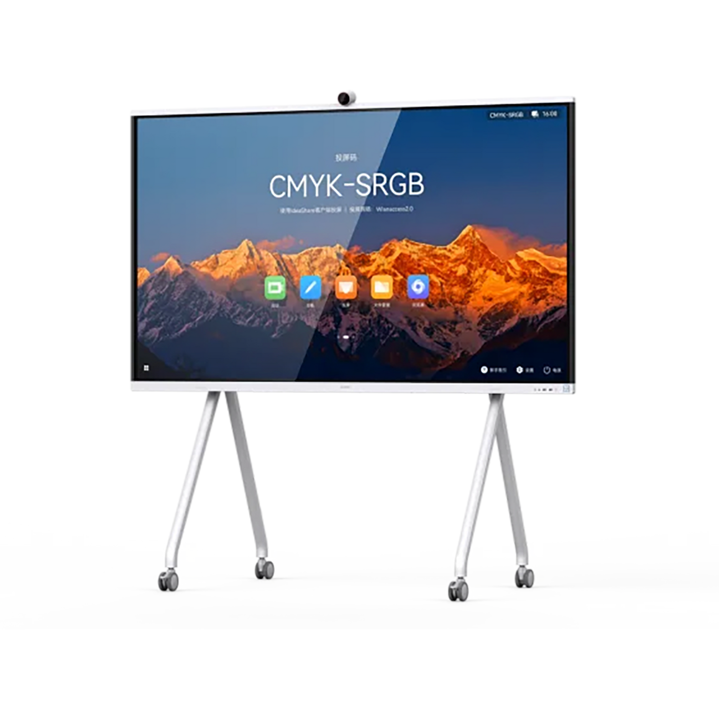 Huawei S2 65" IdeaHub