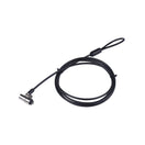 Port T-Bar Keyed Cable Security Lock