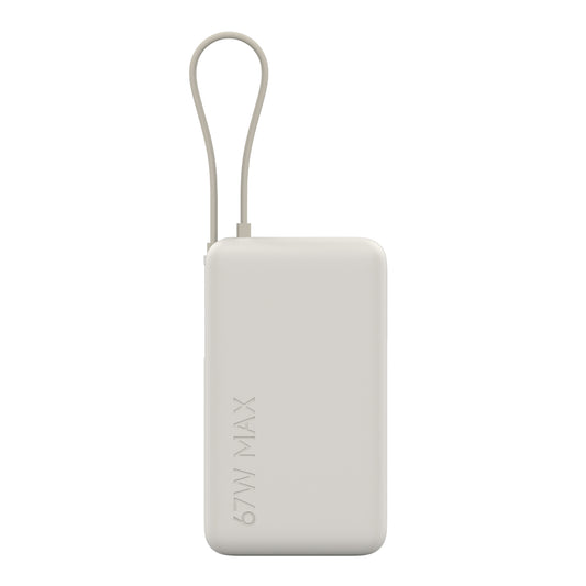Xiaomi 67W Power Bank 10000mAh (Integrated Cable) - Tan
