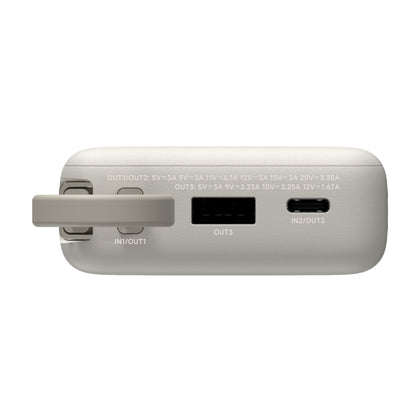 Xiaomi 67W Power Bank 10000mAh (Integrated Cable) - Tan