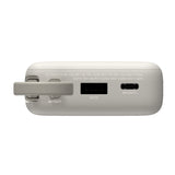 Xiaomi 67W Power Bank 10000mAh (Integrated Cable) - Tan