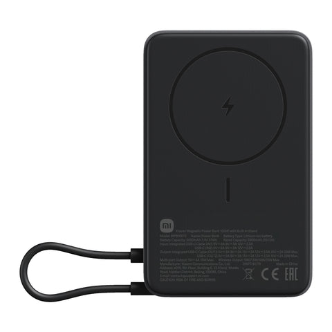 Xiaomi Magnetic Power Bank 10000mAh with Built-in Stand - Dark Grey