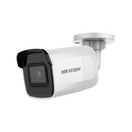 Hikvision 2MP Fixed Mini Bullet Network Camera