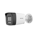 Hikvision 2MP Two-Way & Seren Fixed Bullet Analogue Camera