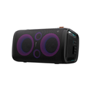 Hisense HP100 Bluetooth 300W Stereo Party Speaker
