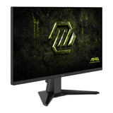 MSI MAG 255F X24 25″ FHD 240Hz IPS Gaming Monitor