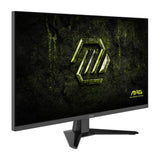 MSI MAG 325QF E18V 32" WQHD 180Hz VA Gaming Monitor