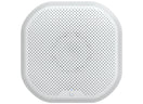Ubiquiti UniFi Protect 110dB PoE Siren